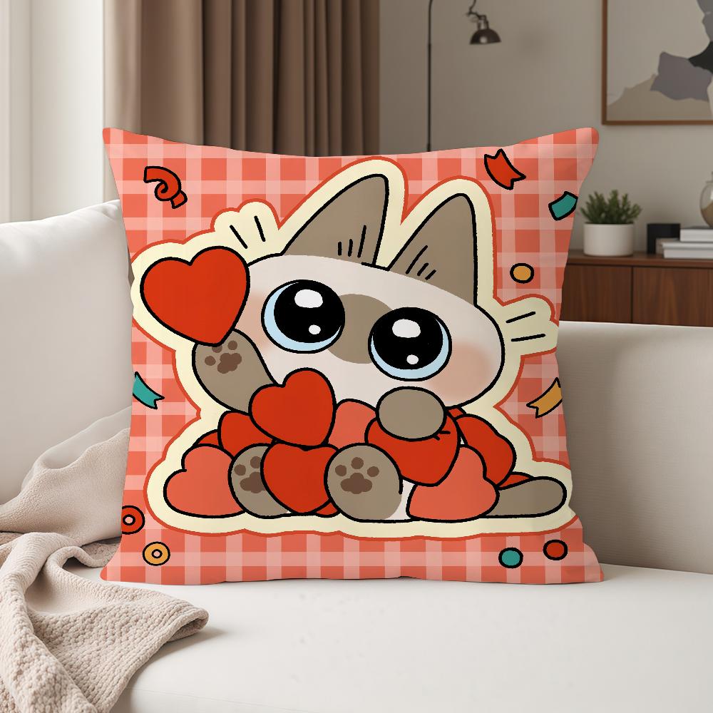 CArtoon Cute Nnobeko Xxiaodouni Pillow Case Suitable For Bedrooms Living Rooms Cars Home Decoration