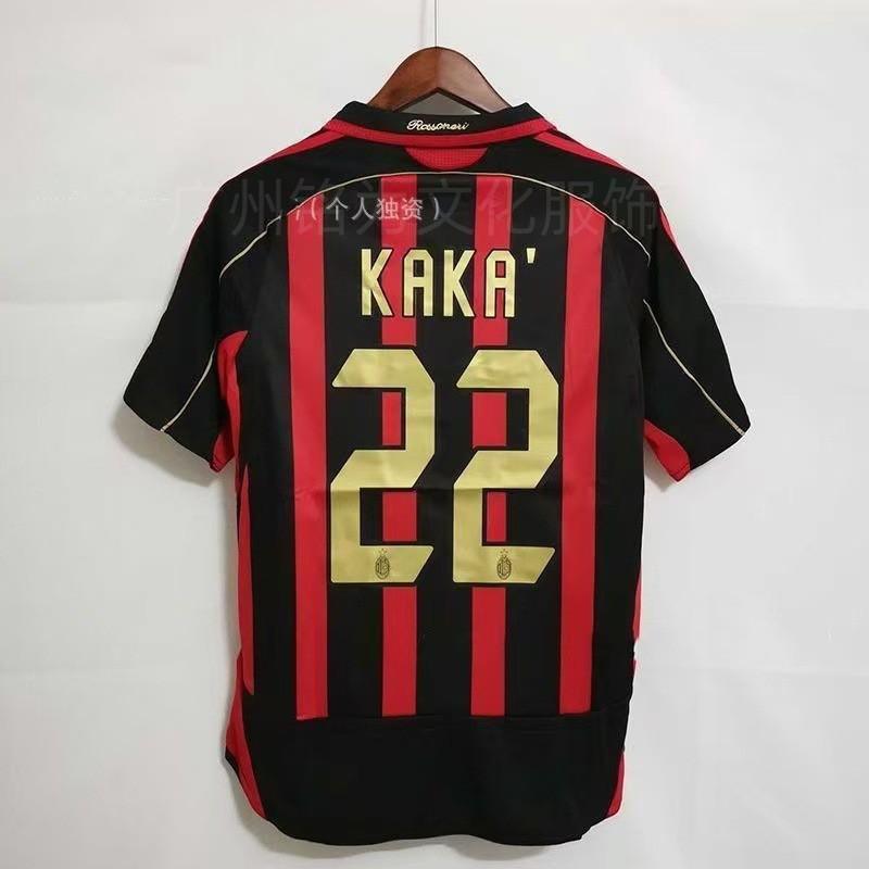 Retro Football Jersey Vintage Soccer Shirt AC Milan Arsenal Portugal Brazil Croatia Germany Santos Fan Wear