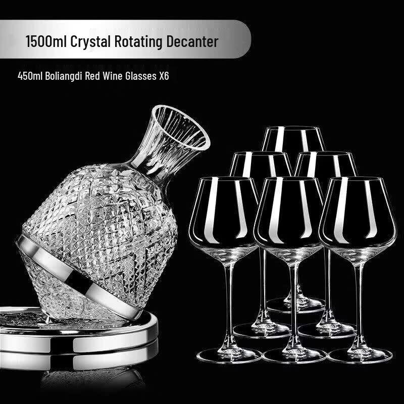Набор бокалов для красного вина и декантер Yolo Crystal Burgundy Red