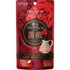 Fragrant Rose Fragrance 60 Capsules Relaxation & Restful Sleep Life Improvement Relaxation & Restful Sleep