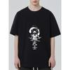 Black T-Shirt Samurai Warrior with Sword and Moon Print for Casual Wear
