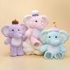 Collection Cartoon Elephant Plush Toys Soft Elephant Plush Toys Kids Holiday Gifts