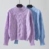 Women's Half-neck Twist Knit Autumn and Winter Loose Cable Pullover Sweater