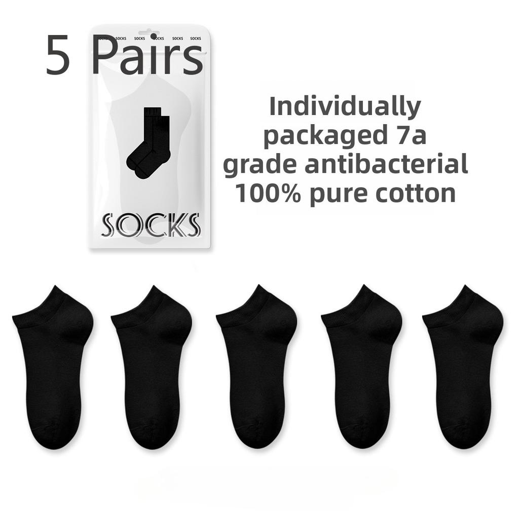 5 Pairs of Female Summer Thin Cotton 7A Antibacterial Antiodor Sweat Absorbing Breathable Shallow Mouth Boat Socks