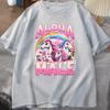 Funny Alpha Male Unicorn Ironic Vintage 90s TShirt Retro Rainbow Unisex Tshirt Weird Meme T Shirt Graphic Women Tee Clothes