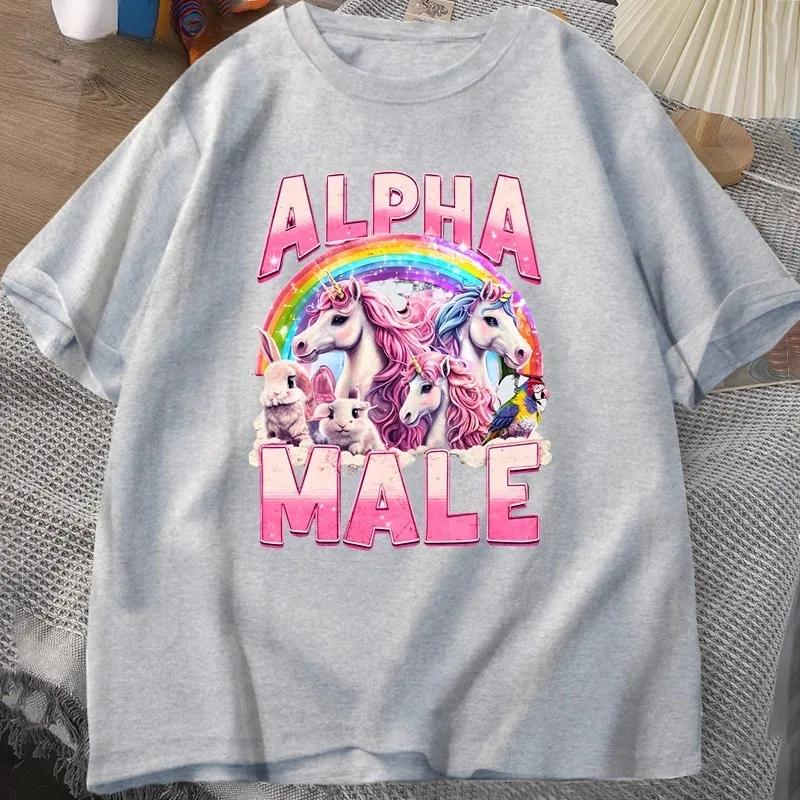 Funny Alpha Male Unicorn Ironic Vintage 90s TShirt Retro Rainbow Unisex Tshirt Weird Meme T Shirt Graphic Women Tee Clothes