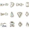 Nail Mixed Lovely Cubic Stone Parts 12-piece Set, P002, 2 Sets