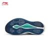 Li-Ning Женские беговые кроссовки Chi Tu 9 ULTRA