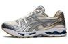 Кроссовки Gel Kayano 14 Cream Pure Silver Champagne 1201A019-105