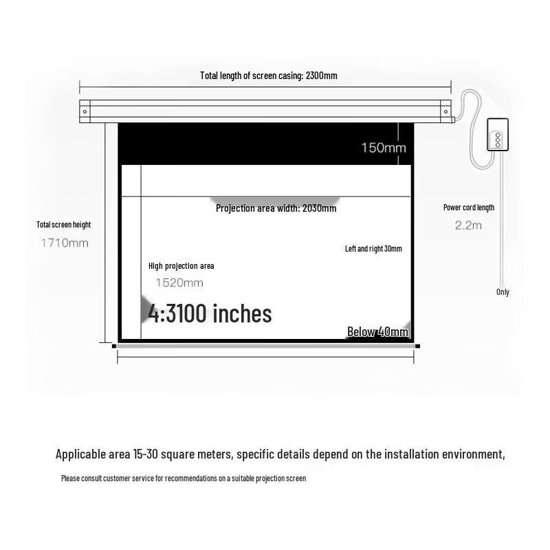 Wuyinxiang V9991 100-inch 4:3 Electric Projector Screen