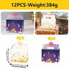 12PCS Mixed Pattern Eid Mubarak Packaging Boxes Paper Packing Box Ramadan Gift Box  Celebration