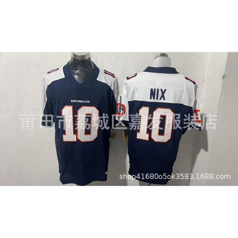 Mens Cotton Rugby Jersey With Embroidered Numbers Names - Team Sports Apparel Practice Game Day