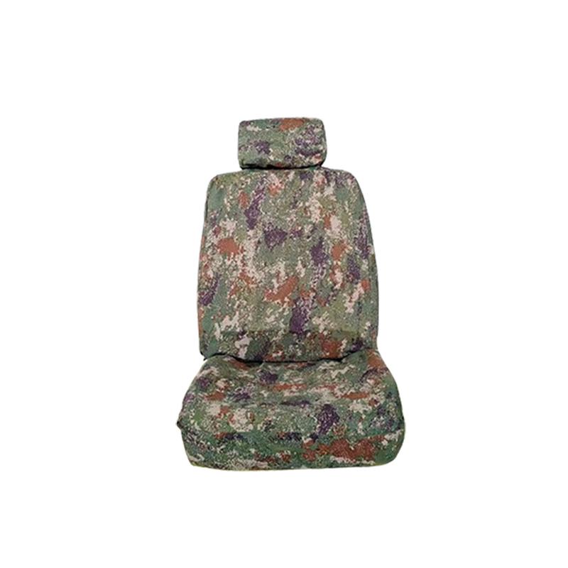 Li Luofeng 3-Seat Front Car Seat Cover