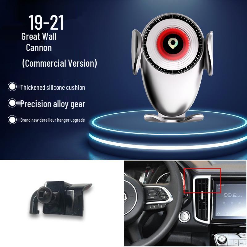 Держатель для телефона Great Wall Cannon Off-road Tank King Kong