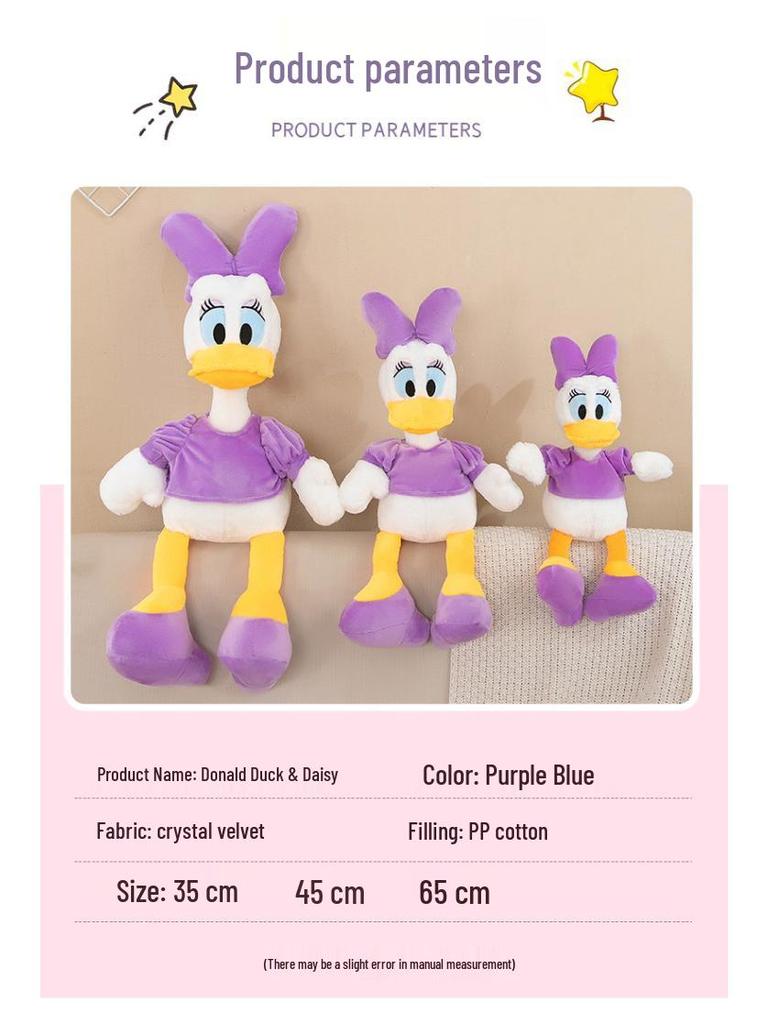 Премиальный набор плюшевых игрушек из кроличьего меха Дональд и Дейзи Дак