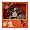 Xinhui Dried Tangerine Peel Gift Box - Elegant Leather Pack (100g/250g)