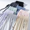 Women's 2025 Lightweight Quick-Dry Ice Silk Pants: Breathable, Sun-Protective, Casual Outdoor Sportswear