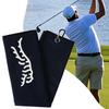 NEW 1pc Tiger Embroidered Golf Towel, Microfiber, Waffle Texture, Soft Material, with Carabiner, for Golf Bags and Accessories