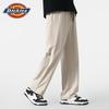 Dickies Men's Sun Protection Straight-Leg Ice Silk Casual Pants