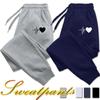 Versatile Women's Pants Soft Joggers Fitness Sweatpants Comfortable Trousers Womens Fashion Baggy Pants