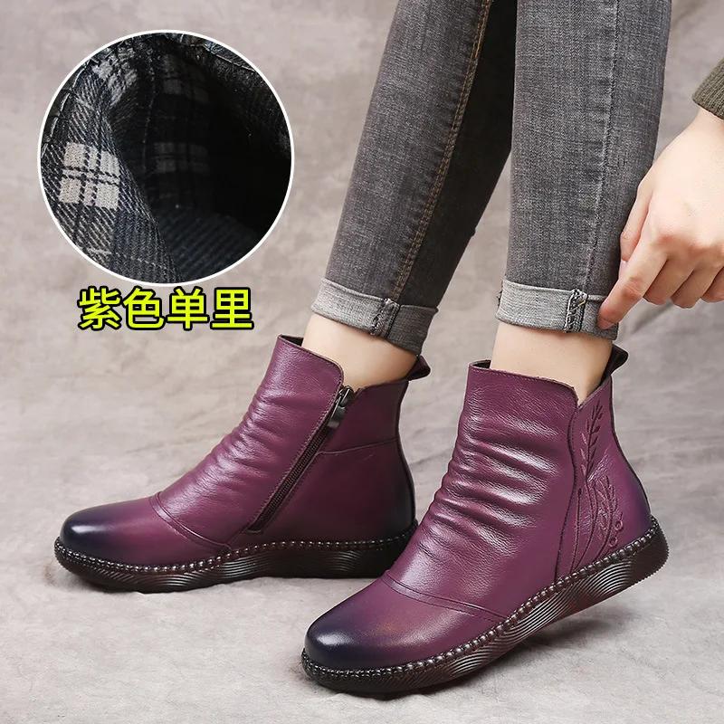 Модная осенняя женская обувь кожаные ботинки женские модные зимние ботинки женская обувь на плоской подошве нескользящая теплая обувь на толстой подошве женская 2025