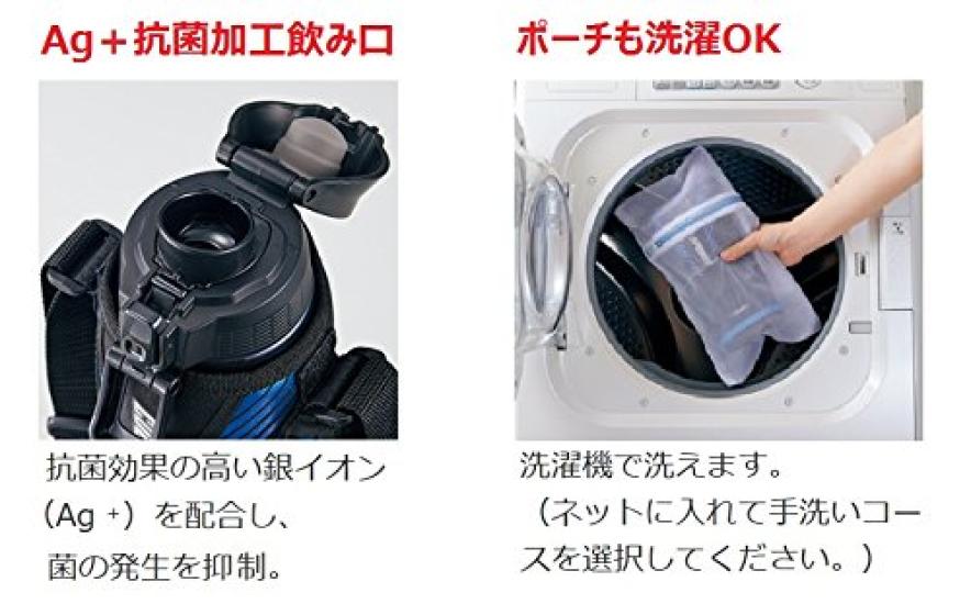 Zojirushi Sports Type Stainless Steel Cool Bottle Blue Black (ZOJIRUSHI) Direct-Drink 1.0L SD-FA10-BB