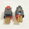 2098557-4  Female Plastic Housing 2P Waterproof Brand New Black Car Connector Harness Plug in Stock