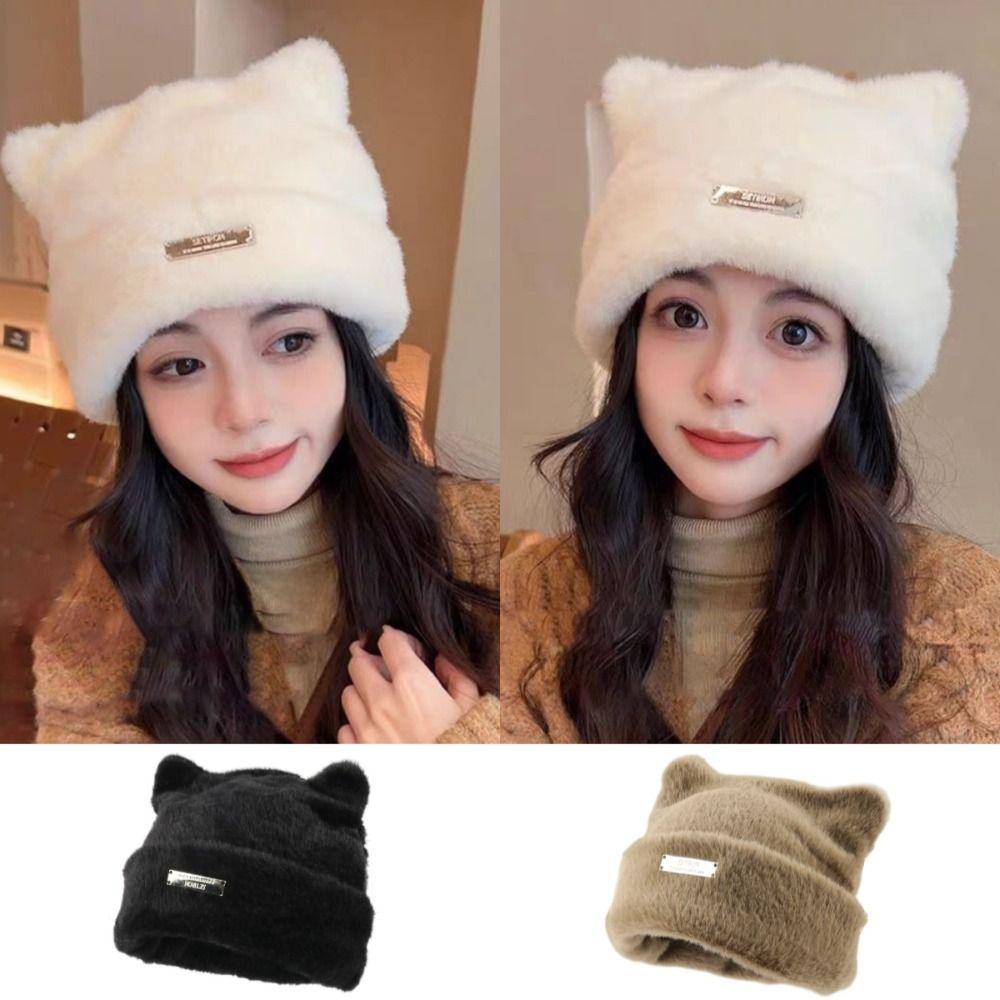 Imitation Mink Wool Warm Hats Cat's Ears Wool Hat Fashionable Knitting Hat  Autumn