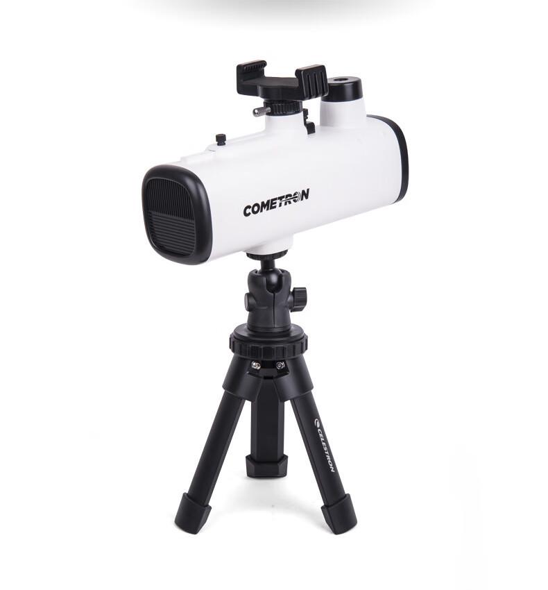 Huiyan 60 Portable Astronomical Telescope: HD High Magnification, 2-in-1 Professional Stargazing for Students
