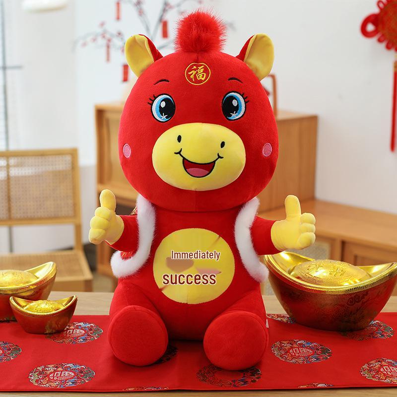 2026 Год Лошади Зодиакальная Плюшевая Игрушка - Мультяшный Талисман Лошади и Подарок для Мероприятия Мягкая Кукла с Возможностью Нанесения Логотипа
