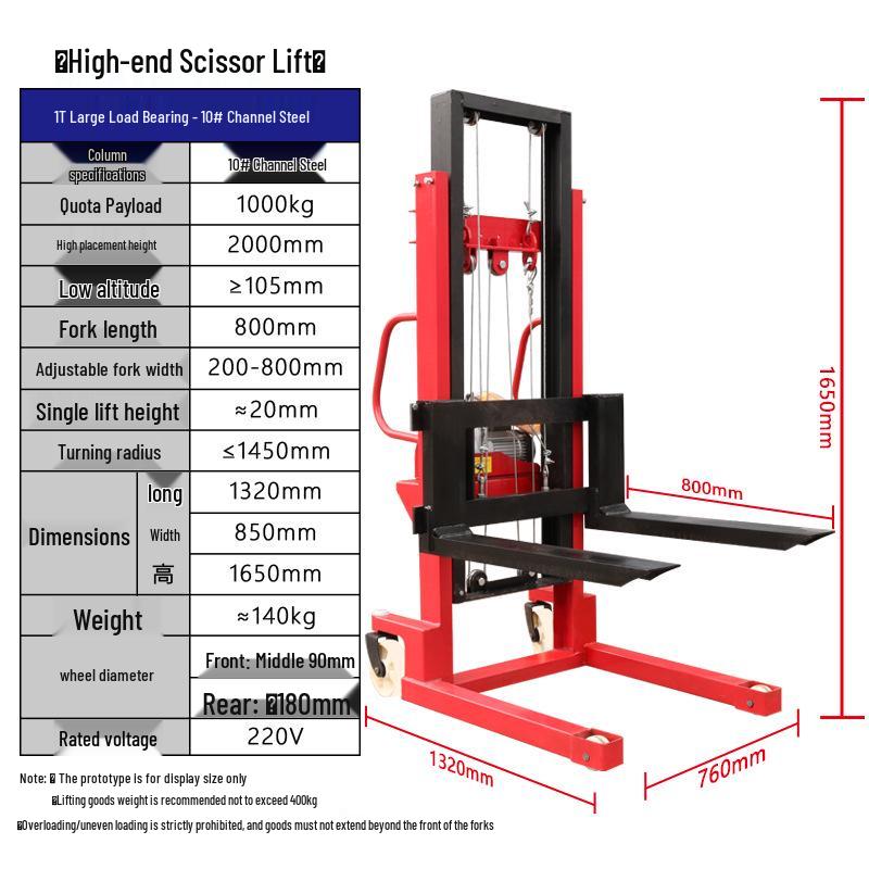 Manual Hydraulic Forklift Stacker: 1, 2, 3 Ton Capacity, Full/Semi-Electric, Hand Push