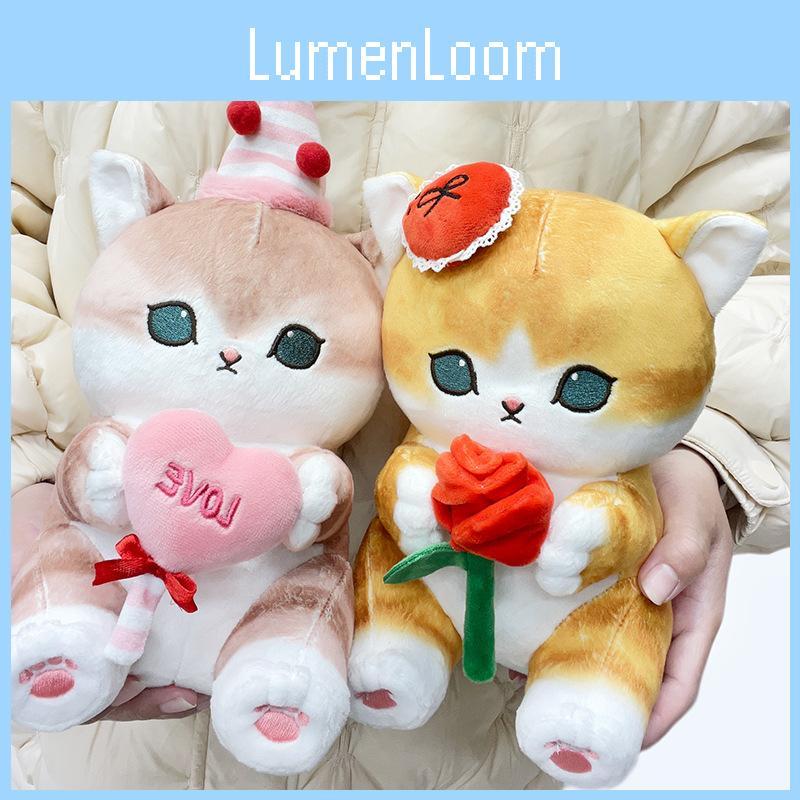 Toy Mofusand Plush Cartoon Cute Soft Fill Doll Room Decoration Gift Children