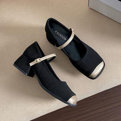 Туфли – Туфли