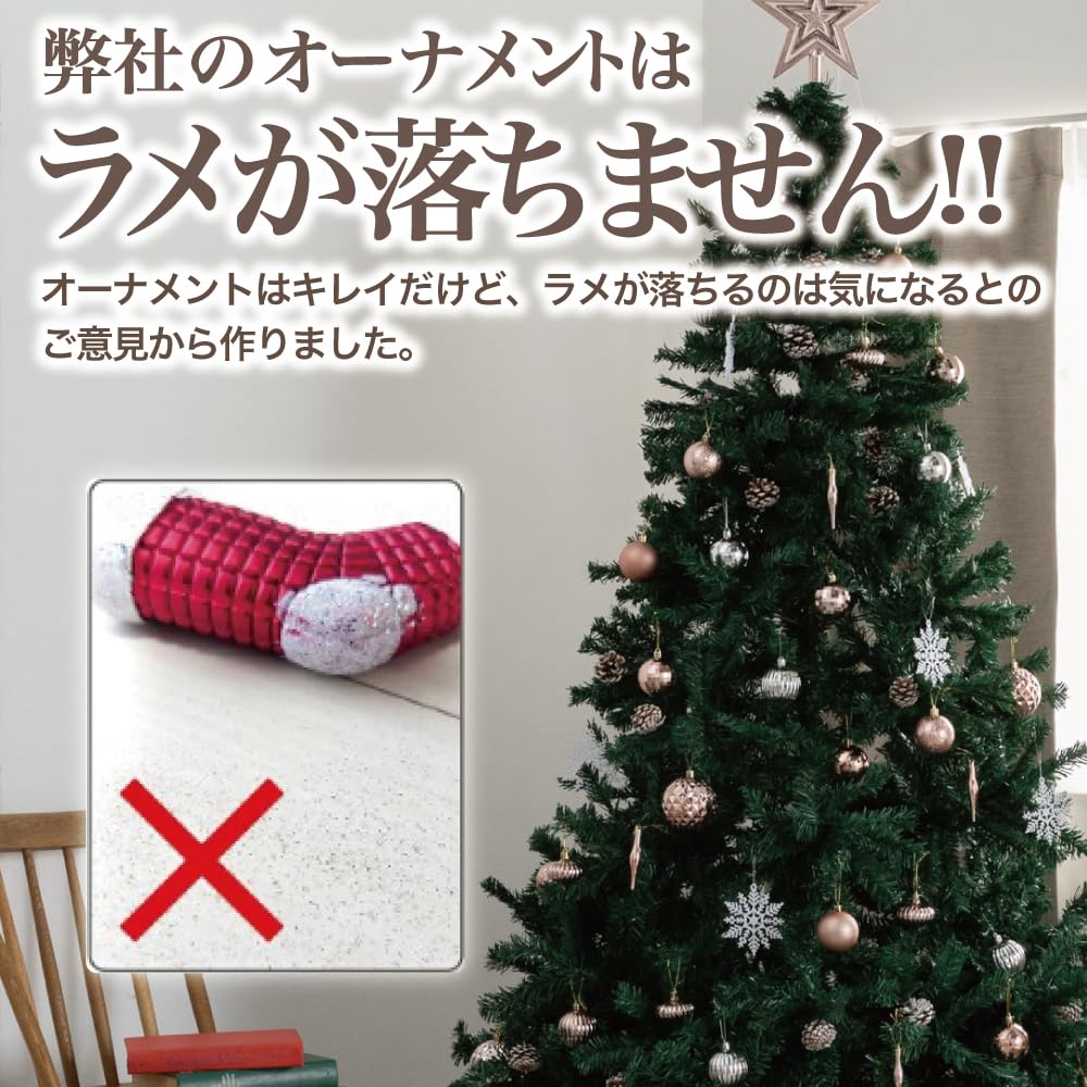 Набор из 60 рождественских украшений Украшения Сделано в Декоративных Матовых 6см и Больших [Потертый Корея] Украшения, Шары, 8см, Потертый, Стильный,