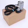 Serpentine Drive EPDM Belt Tensioner Kit Replaces 6PK1698K1 K236PK1700 for 1 2 3 4 5 6 7 X1 X3 X4 X5 X6