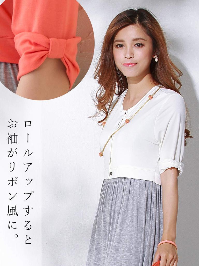 Милая мамочка Одежда для беременных и кормящих мам, цельный кардиган с отверстием для кормления, длинный короткий кардиган, многослойный стиль, плотная вискозная комнатная одежда, расслабляющая одежда, размер L, не совсем белый