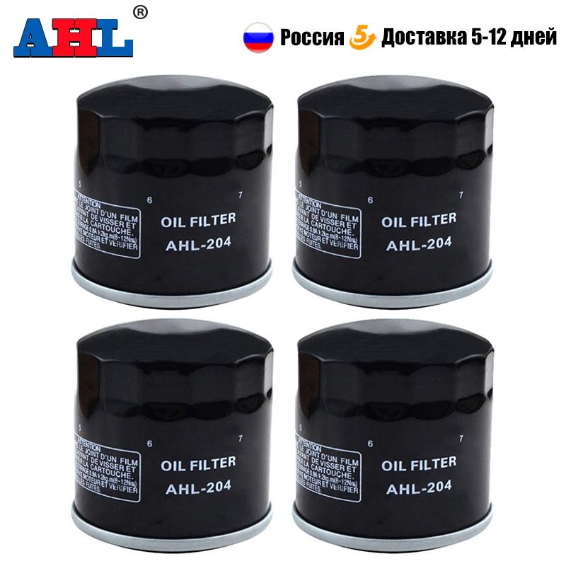 Motorcycle Oil Filter For HONDA INTEGRA 670 NC700J NC700S NC700X NC750J NC750S NC750X MN4 NRX1800 NSA700 NSS250 NSS300A NSS300 A
