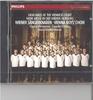 CD ВЕНСКИЙ?ХОР МАЛЬЧИКОВ, ХОР ЖИЗНИ - Высокая месса при Венском дворе - H 4229972 Philips Digital 1991 Европа Классика Б/У