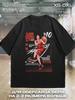 The First Slam Dunk T-shirt