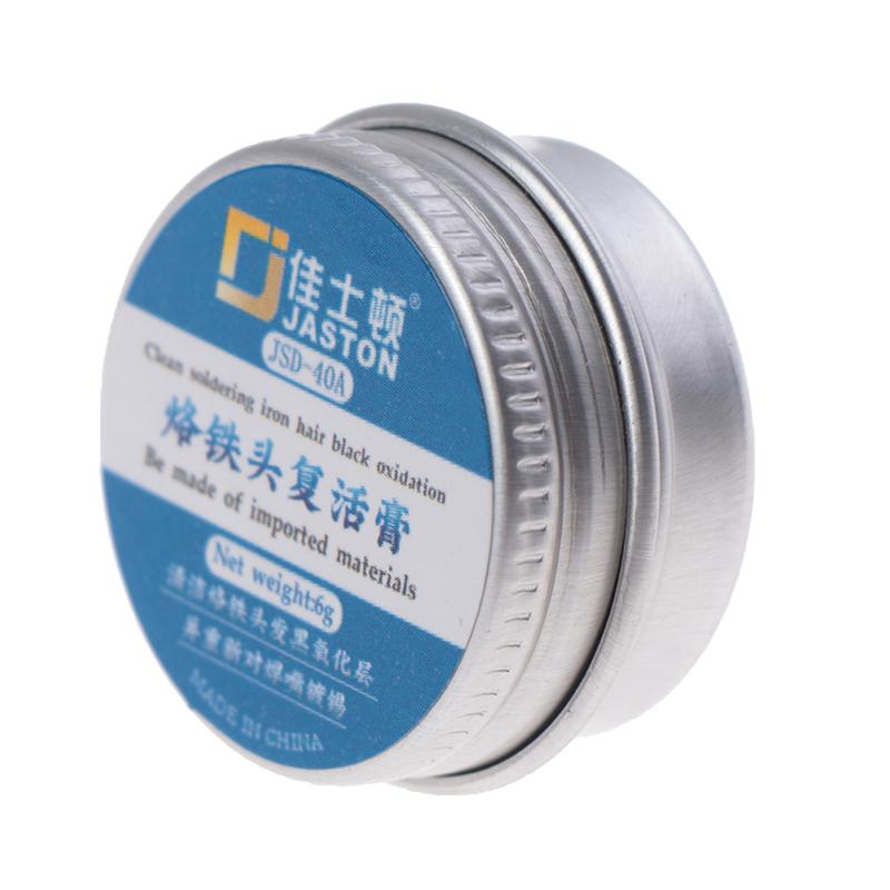 Освежающий крем для жала паяльника, чистая паста для железного жала, черная банка с антипригарным покрытием