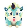 Bandai Namco Nui Sakunahime of Rice and Ruin Plush Toy Tamaji 6632 Approx. H180mm