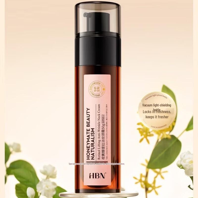 HBN Retinol Lifting Neck Cream 50g