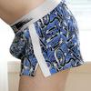 Men's Underwear Cotton Cool Comfortable Four Cornered Shorts Youth Mid Rise Breathable Men Underpants New Style Fashion Boxer