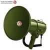 Портативный мегафон Thunder King CR-87 50 Вт (Китайская версия)