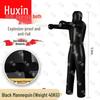 Huxin Combat Sports Training Equipment