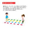 Hasbro Twister Spinner's Choice и Air Twister Игра для вечеринок для детей Игра для тренировок в помещении От 6 лет и старше 2 и более игроков Семейная игра День защиты детей
