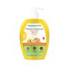 Vitamin C Sunscreen Body Lotion SPF 30 With Honey – 300ml, UV Protection Moisturizer For Radiant Soft Skin
