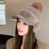 Корейский мультфильм «Девочка с кошачьими ушками» (Хлеб в форме кошачьих ушей, приготовленный на пару) Женская вязаная шапка, милая повседневная шерстяная шапка, плюшевая защита ушей, теплая шапка