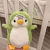 20cm Dinosaur for Children Plush Animal Doll Penguin Plush Toy Penguin Stuffed Toys Penguin Cosplay