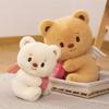 Adorable Teddy Bear Plush Toy Soft Cuddle Pillow For Kids And Toddlers Perfect Birthday Gift